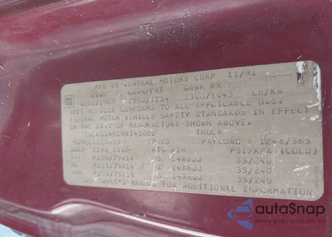 1992 Chevrolet S10 from USA, damaged, VIN 1GCCS14R2NH141022